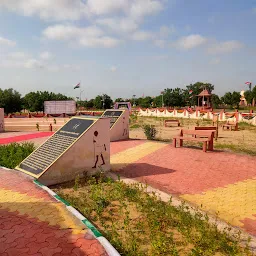 Mahatama Gandhi park