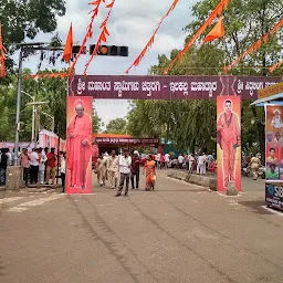 Mahatma Basaveshwar Statue