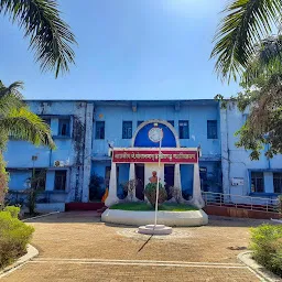 Mahatma Gandhi College, Raipur