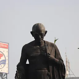 Mahatma Gandhi Garden