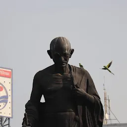 Mahatma Gandhi Garden