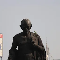 Mahatma Gandhi Garden