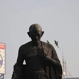 Mahatma Gandhi Garden