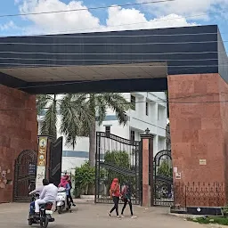 Mahatma Gandhi Kashi Vidyapith Gate No 2