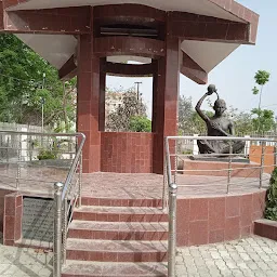 Mahatma Gandhi Koop