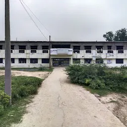 Mahatma Gandhi P.G. College, Fatehpur, Uttar Pradesh