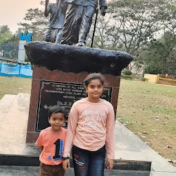 Mahatma Gandhi Park