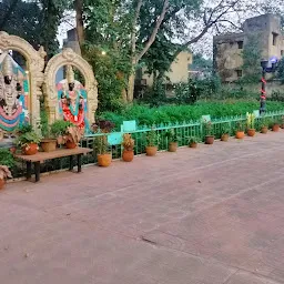 Mahatma Gandhi Park, Rayagada, OD