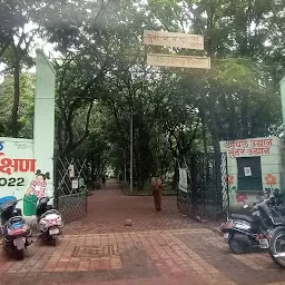 Mahatma Gandhi Udyan, Bund Garden Road