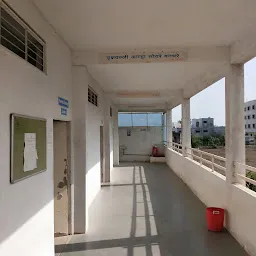 Mahatma Jyotiba Fule College Amravati