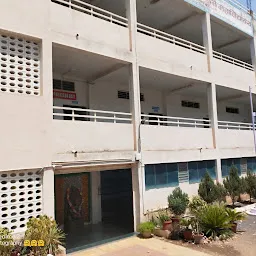 Mahatma Jyotiba Fule College Amravati