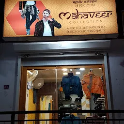 MAHAVEER COLLECTION