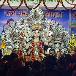 Mahaveer Durga Mandir Vidyapati Chauk Lakhisarai
