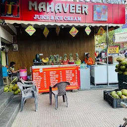 Mahaveer Juice & Icecream