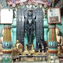 Mahaveer Khova Bhandar