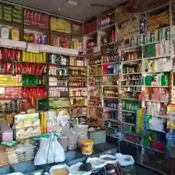 Mahaveer Kirana Store