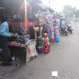 Mahaveer Nagar Sabji Mandi