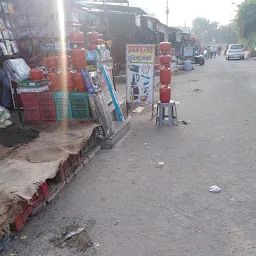 Mahaveer Nagar Sabji Mandi