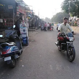 Mahaveer Nagar Sabji Mandi