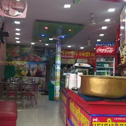 Mahaveer Rabri Bhandar