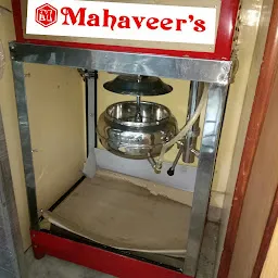 Mahaveer's Electronics