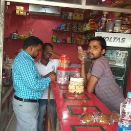 Mahaveer Snacks(Coffee Parlour)