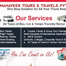 Mahaveer Tours & Travels Pvt. Ltd. - Ahmedabad