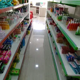 Mahavir Departmental Store