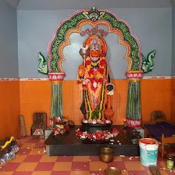 Mahavir hanuman temple