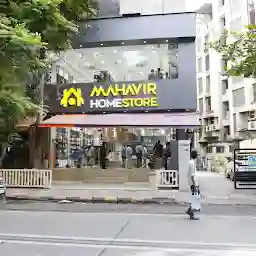 MAHAVIR HOME CENTRE