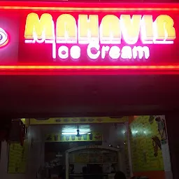 Mahavir Ice Cream