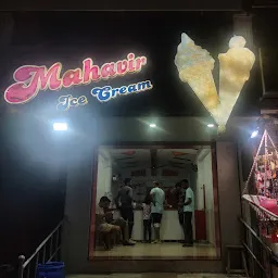 Mahavir Ice Cream (Race Course Circle Wala)