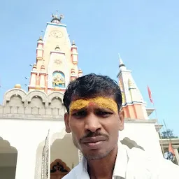 Mahavir Mandir