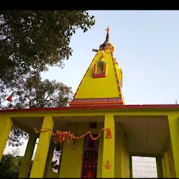 Mahavir Mandir, Nawada, Madhepur