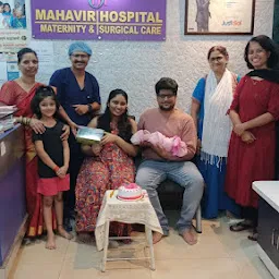 Mahavir Maternity