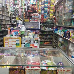 Mahavir Medical & General Stores