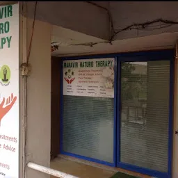 Mahavir Naturopathy Spine Clinic