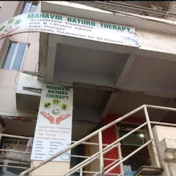 Mahavir Naturopathy Spine Clinic