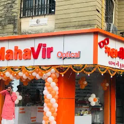 Mahavir opticals