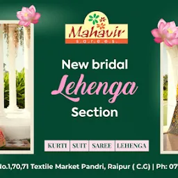 Mahavir sarees raipur