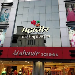 Mahavir sarees raipur