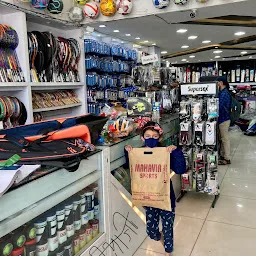 Mahavir Sports ( MG ROAD )