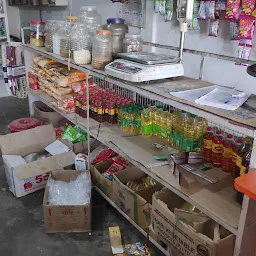 Mahavir store