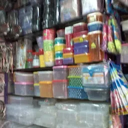 Mahavir Stores