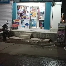 Maheboob Nagar Auto Stand