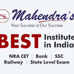 Mahendra Educational Private Limited - Best coaching for BANK | SSC | Railway | CTET | TET | State Level Exam in Bijnor