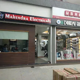 Mahendra Electricals - Dharmi Enterprise