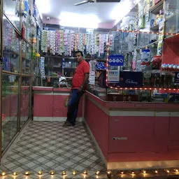 Mahendra Fancy Store