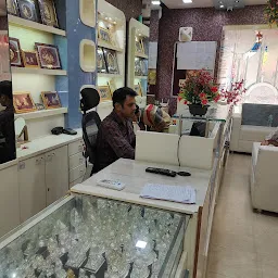 Mahendra Gems & Jewellers