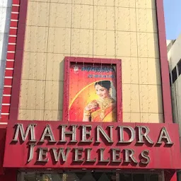 Mahendra Jewellers